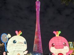 -海心沙亚运公园
