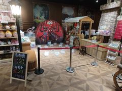 -上海苏航生活广场