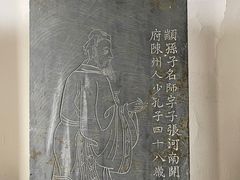 -白鹿洞书院