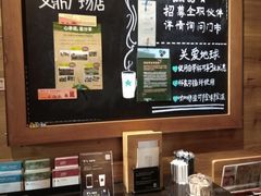 -星巴克(南京江宁文鼎广场店)