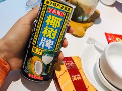 -琼大师东方烤乳猪(亚特兰蒂斯店)