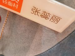 -西贝(六里桥旗舰店)
