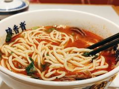 -陳香貴·兰州牛肉面(上海长风大悦城店)
