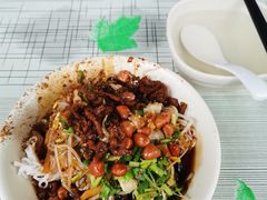 宋记海南粉-宋记海南粉传承老店(人民西路店)