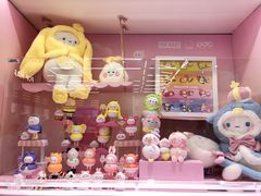 -泡泡玛特POPMART(赛格国际购物中心店)