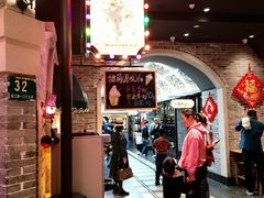 -唐山宴大唐州府精品中餐