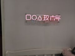 -党公糖水铺(鹭江店)