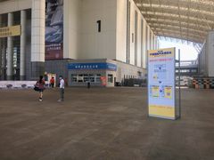 -宁波国际会展中心