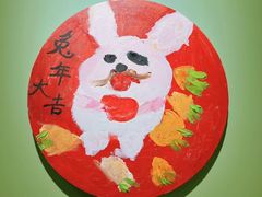 -艺起长大少儿美术教育(丹凤花园校区)
