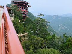 -少华山国家森林公园