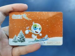 -绍兴启迪乔波冰雪世界