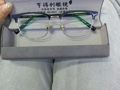 -罗伯特眼镜·蔡司官方授权(罗湖国贸店)