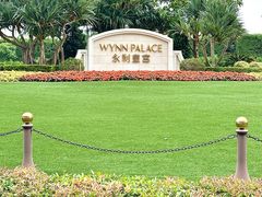 -澳门威尼斯人综合度假区