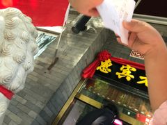 -惠宾饭庄(中山路店)