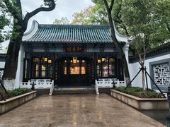 -古琴台