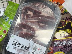 -物美超市(通州华业玫瑰店)