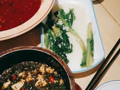 -鸡毛店(西大街店)