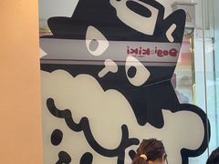 -Dogi&kiki Coffee(中心商务大厦店)