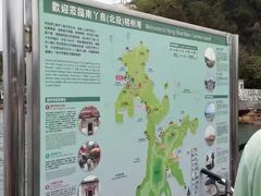 -南丫岛