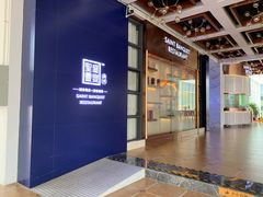 -圣丰盛宴酒家(东城店)