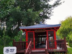 -观澜小洱海