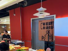 -龍歌自助小火锅(秦淮水游城店)
