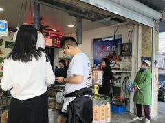 -赵记粽子(司前街店)