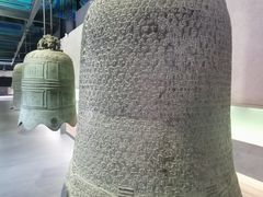 -大钟寺古钟博物馆
