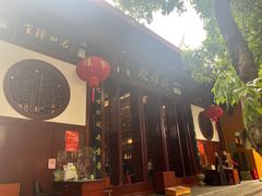 -福州开元寺