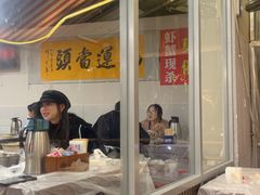 -辣螃铠盆盆蟹大排档(总店)