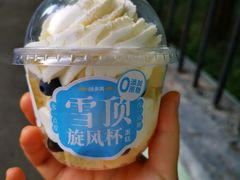 -味多美(江安路店)