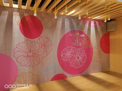 -凯德广场(武胜路店)