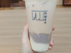 -阿嬷手作(上海万象城店)
