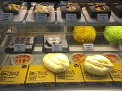 -猫王榴莲世家(三里屯SOHO商场店)