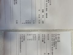 -CoCo都可(嘉定日月光店)