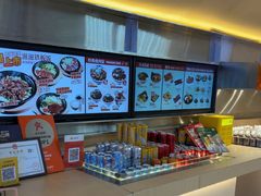-牛邸·烧肉饭(来福士店)