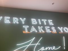 -香蕉叶餐厅(是隆店)
