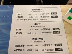-眉毛先生MrBrow修眉染眉化妆