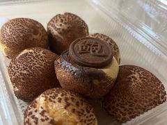 -鲍师傅糕点(青年汇店)