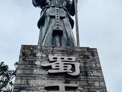 -海窝子古镇