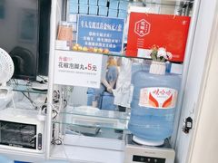 -朋朋修脚(友好广场店)