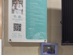 -谐和益家动物医院·免疫绝育·血液透析·宠保定点医院(高新伊藤分院)