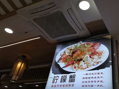 -醉壹号海鲜大排档·老厦门特色菜(厦门美食地标店)