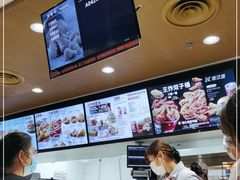 -肯德基(平江新城店)