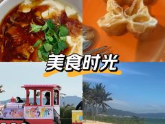 -三亚亚龙湾瑞吉酒店·宴悦Driftwood·游水海鲜·牛排·草坪·私人定制