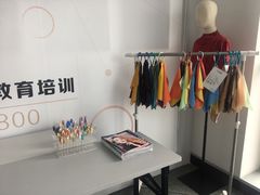 上课实景-四季美学色彩形象管理服装搭配