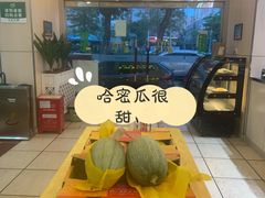 -河州宾馆清真餐厅(文锦南路店)