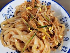 凉皮-古渡驛(丽彩·潮流港店)