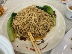 -三辣馆