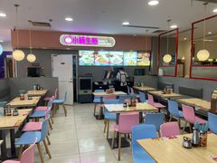 -小杨生煎(成山巴黎春天店)